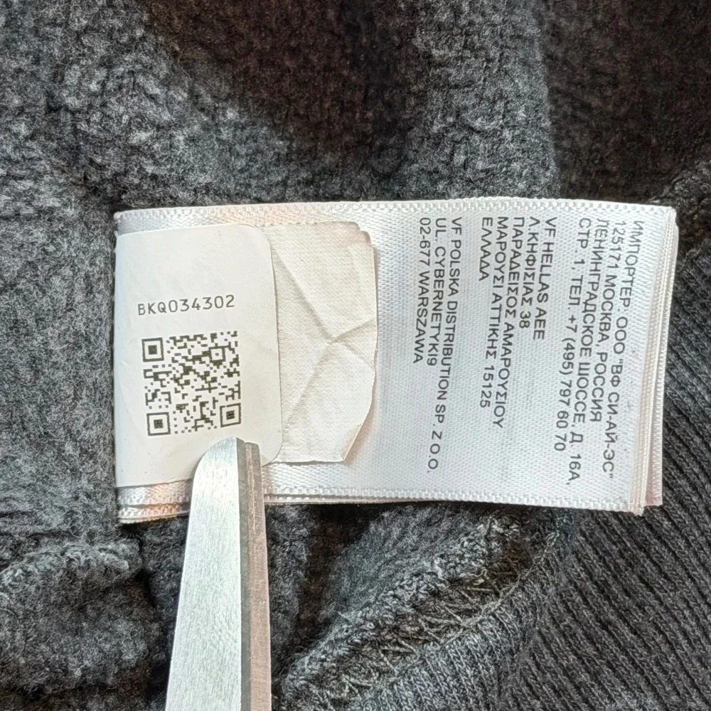 The North Face Hoodie Mens M Gray Fair Half Dome‎ Logo Pullover Fleece SP21 RTO